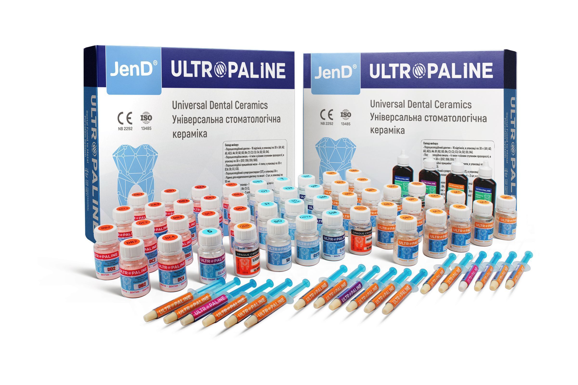 【あ】TRUE計30ml Ultropaline Sample Kit (Ультропалін), Н-р: 21.5г+30мл (A2) - Набір