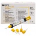 RelyX U200 Automix (РелайІкс Ю200) № 56895, Пак.: шпр.8.5г (A2) - Фіксуючий цемент, композитний (Solventum (3M)/Солвентум (ЗМ))