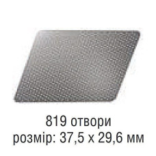 Сітка титанова № GMM353FH3T5, 1шт/пак розм.= 37.5х29.6 мм; товщ.= 0.05 мм (Dentium/Дентіум)