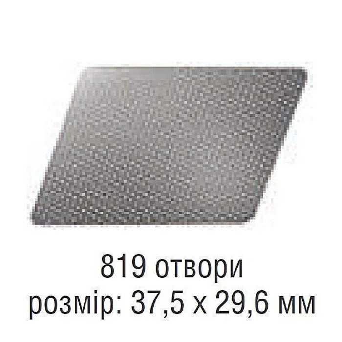 Сітка титанова № GMM353FH3T5, 1шт/пак розм.= 37.5х29.6 мм; товщ.= 0.05 мм (Dentium/Дентіум)