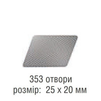 Сітка титанова № GMM353H3T5, 1шт/пак розм.= 25х20 мм; товщ.= 0.05 мм (Dentium/Дентіум)