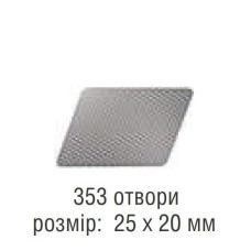 Сітка титанова № GMM353H3T5, 1шт/пак розм.= 25х20 мм; товщ.= 0.05 мм (Dentium/Дентіум)