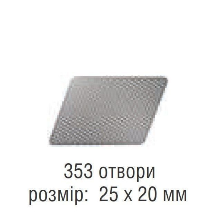 Сітка титанова № GMM353H3T5, 1шт/пак розм.= 25х20 мм; товщ.= 0.05 мм (Dentium/Дентіум)