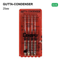 Gutta-Condenser (Гутта Конденсер), 4шт/пак довж.=25 мм; № 35 - Конденсатори гутаперчі, машинні (Dentsply Maillefer/Дентсплай Майлліфер)