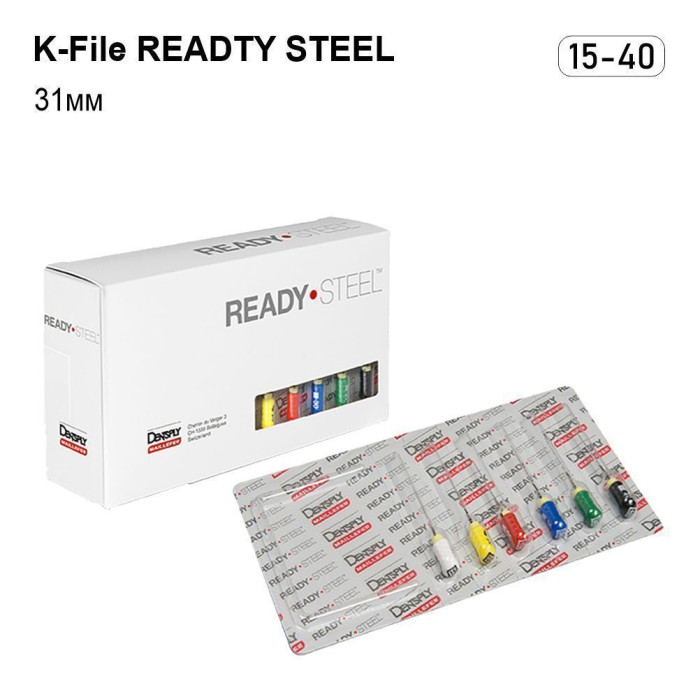 K-File ReadySteel (К-Файл РедіСтіл), 6шт/пак довж.=31 мм; № 15-40 - Каналорозширювачі, ручні (Dentsply Maillefer/Дентсплай Майлліфер)