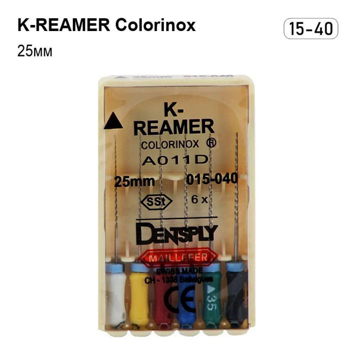 K-Reamer Colorinox (К-Рімер), 6шт/пак довж.=25 мм; № 15-40 - Каналорозширювачі, ручні (Dentsply Maillefer/Дентсплай Майлліфер)