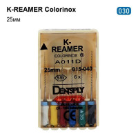 K-Reamer Colorinox (К-Рімер), 6шт/пак довж.=25 мм; № 30 - Каналорозширювачі, ручні (Dentsply Maillefer/Дентсплай Майлліфер)