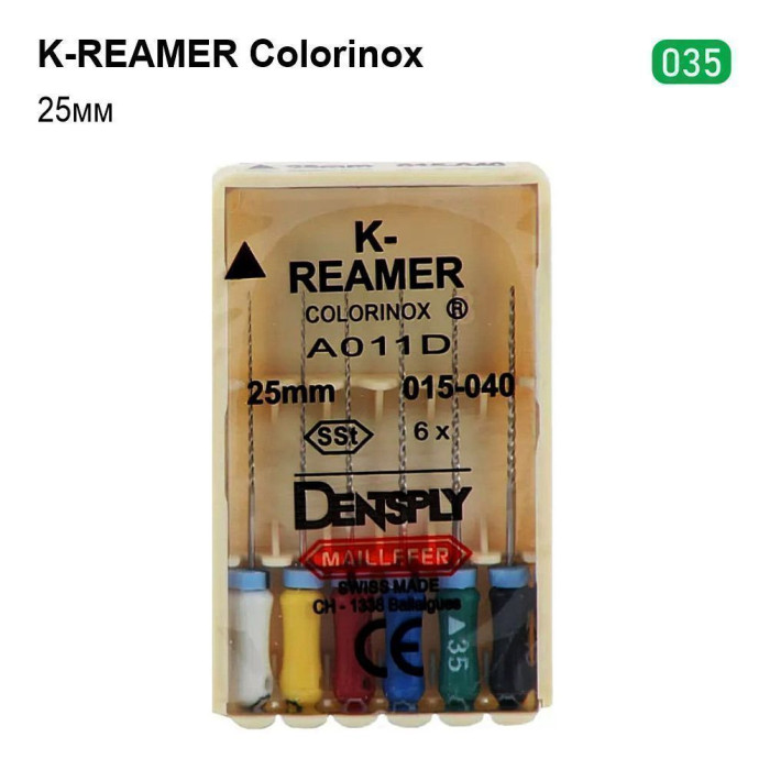 K-Reamer Colorinox (К-Рімер), 6шт/пак довж.=25 мм; № 35 - Каналорозширювачі, ручні (Dentsply Maillefer/Дентсплай Майлліфер)