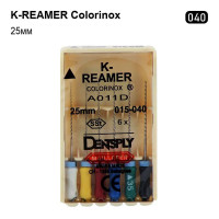 K-Reamer Colorinox (К-Рімер), 6шт/пак довж.=25 мм; № 40 - Каналорозширювачі, ручні (Dentsply Maillefer/Дентсплай Майлліфер)