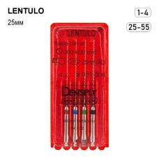 Lentullo (Лентулло), 4шт/пак довж.=25 мм; № 25-55 (1-4) - Каналонаповнювачі, машинні (Dentsply Maillefer/Дентсплай Майлліфер)