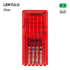 Lentullo (Лентулло), 4шт/пак довж.=25 мм; № 45 - Каналонаповнювачі, машинні (Dentsply Maillefer/Дентсплай Майлліфер)