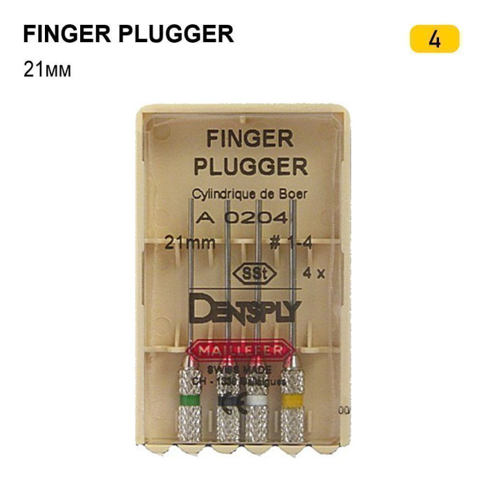 Finger Plugger (Фінгер Плагер), 4шт/пак довж.=21 мм; № 4 - Конденсатори гутаперчі, ручні (Dentsply Maillefer/Дентсплай Майлліфер)