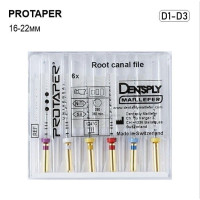 Protaper  (Протейпер) № 2797, 6шт/пак довж.=16-22 мм; № D1-D3 - Каналорозширювачі, машинні (Dentsply Maillefer/Дентсплай Майлліфер)