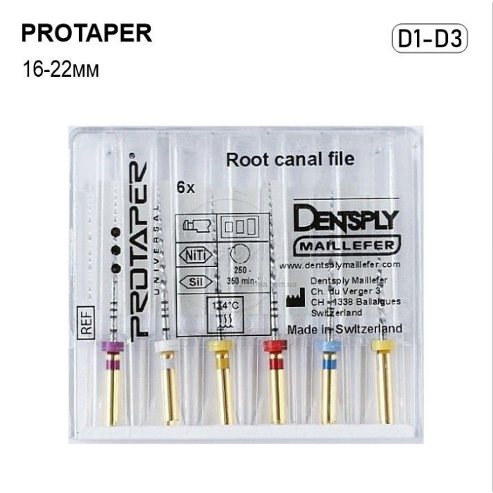 Protaper  (Протейпер) № 2797, 6шт/пак довж.=16-22 мм; № D1-D3 - Каналорозширювачі, машинні (Dentsply Maillefer/Дентсплай Майлліфер)