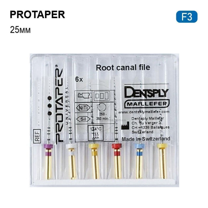 Protaper  (Протейпер), 6шт/пак довж.=25 мм; № F3 - Каналорозширювачі, машинні (Dentsply Maillefer/Дентсплай Майлліфер)