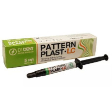 Pattern Plast LC, шпр.5мл(3.2г) - Пластмаса беззольна (Дідент)