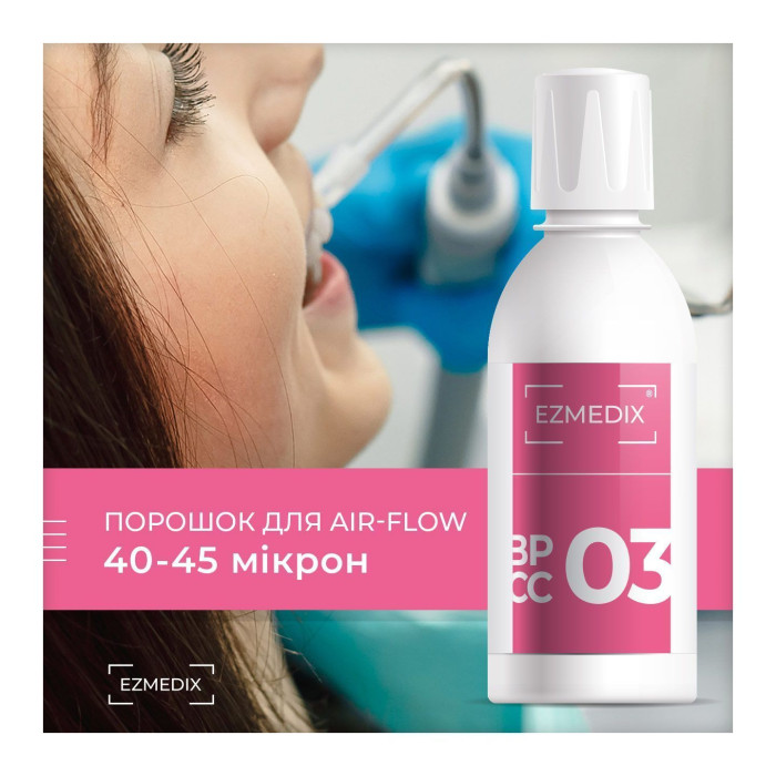 Порошок для профчищення для емалі та під’ясенного
очищення (гліцин) BP CC 03, флак. 142г абраз.= 40-45 мкм; смак: фруктово-ментоловий (Ezmedix/Ізімедікс)