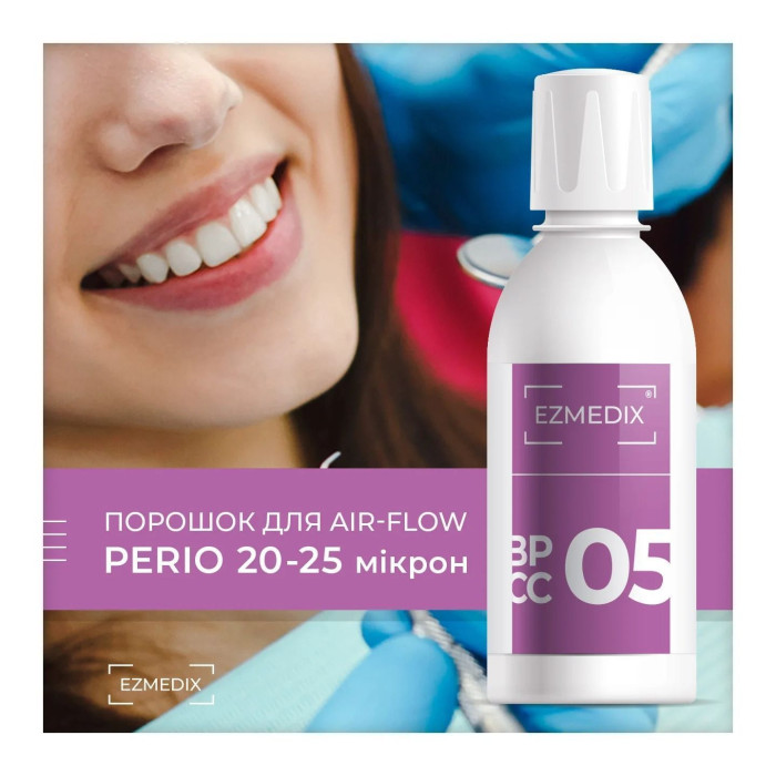 Порошок для профчищення (еритритол) BP CC 05, флак. 100г абраз.= 20 мкм; смак: нейтральний (Ezmedix/Ізімедікс)