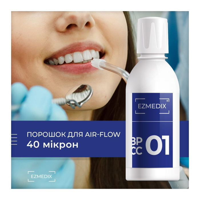 Порошок для профчищення (бікарбонат натрію) BP CC 01, флак. 283г абраз.= 40 мкм; смак: фруктово-ментоловий (Ezmedix/Ізімедікс)