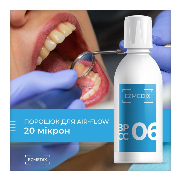 Порошок для профчищення для імплантатів (гліцин) BP CC 06, флак. 120г абраз.= 20 мкм; смак: нейтральний (Ezmedix/Ізімедікс)
