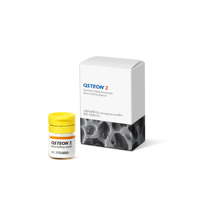OSTEON II (Остеон 2) № 3DT7G0510100, флак. 1куб.см розм.= 0.5-1.0мм - Кістковий матеріал (Genoss/Ґеносс)