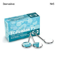 Дзеркало стоматологичне TOPvision FS Rhodium № 633x5, 1шт діам.= 24 мм; розм.= 5 (Hahnenkratt/Ханенкратт)