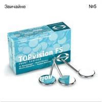 Дзеркало стоматологичне з родієвим покриттям TOPvision FS Rhodium № 721x5, 1шт діам.= 24 мм; розм.= 5 (Hahnenkratt/Ханенкратт)