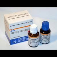 Герметик дентину, Пак.: 5мл+5мл (Humanchemie/Хуманхемі)
