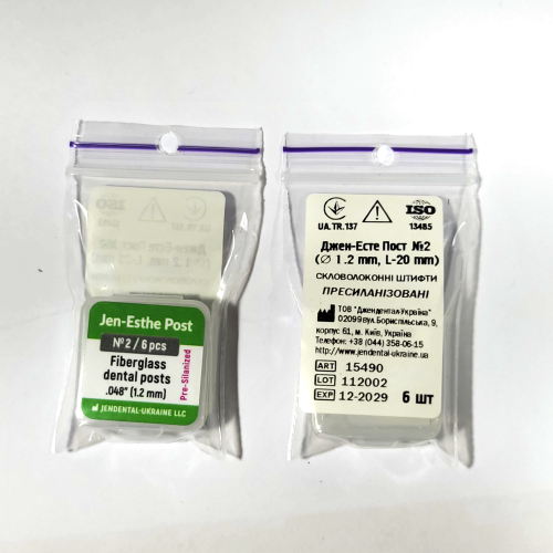 Jen-Esthe Post Pre-Silanized (Джен-Есте Пре-Сіланизовані), 6шт/пак розм.= 2; діам.= 1.2 мм; колір: зелений - Штифти скловолоконні пре-сіланізовані (Джендентал-Україна/Джендентал-Україна) Jen-Esthe Post Pre-Silanized (Джен-Есте Пре-Сіланизовані), 6шт/пак розм.= 2; діам.= 1.2 мм; колір: зелений - Штифти скловолоконні пре-сіланізовані (Джендентал-Україна/Джендентал-Україна)