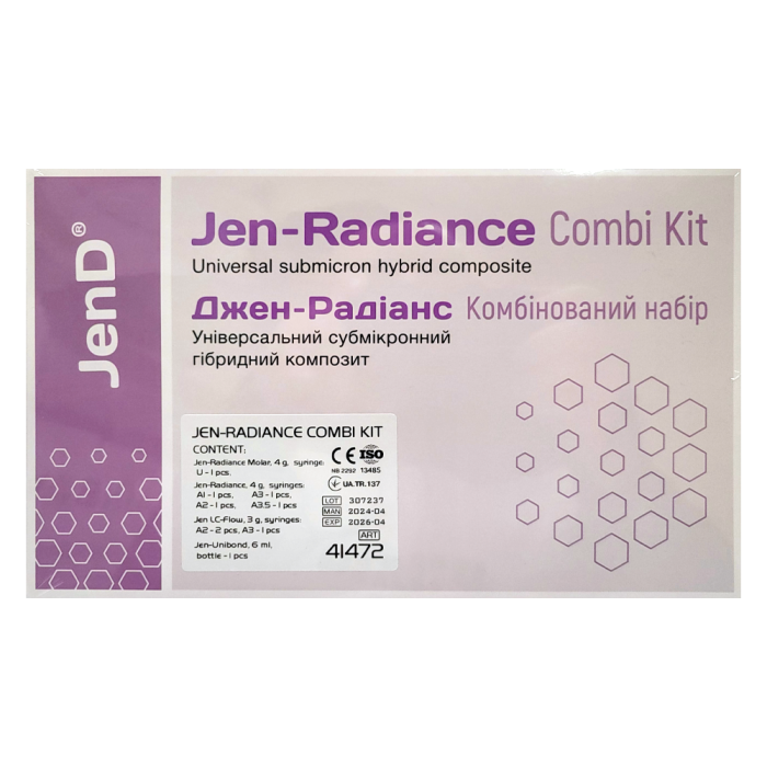 Jen-Radiance 8x Combi Kit (Джен-Радіанс), Н-р: 4 х шпр.4г (A1, A2, A3, A3.5) (+Jen-Radiance Molar(шпр.4г:U)+Jen-LC-Flow (3х шпр.3г:2хA2,A3)+Jen-Unibond(шпр.5г)) - Реставраційний композит, субмікронний (Джендентал-Україна/Джендентал-Україна)