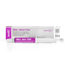 Alu-Jen Gel (Алю-Джен Гель), шпр.5мл - Гемостатик-гель (сульфат алюмінію 25%) (Джендентал-Україна/Джендентал-Україна)