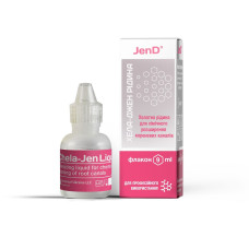 Chela-Jen Liquid (Хела-Джен Ліквид), флак. 9мл - Хелатна рідина (ЕДТА 19%) (Джендентал-Україна/Джендентал-Україна)