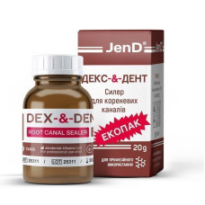 Dex-&-Dent (Декс-Енд-Дент), флак. 20г - Цемент для каналів (цинк-оксид-евгенол, з гiдрокортизоном) (Джендентал-Україна/Джендентал-Україна)