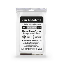 Jen-EndoDrill (Джен-ЕндоДріль), 1шт розм.= № 4; діам.= 1.55 мм; колір: чорний - Розгортка для штифтів (Джендентал-Україна/Джендентал-Україна)
