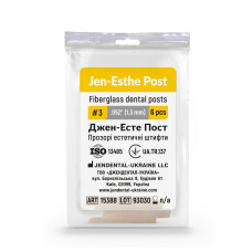 Jen-Esthe Post (Джен-Есте Пост), 6шт/пак розм.= 3; діам.= 1.3 мм; колір: жовтий - Штифти скловолоконні (Джендентал-Україна/Джендентал-Україна)