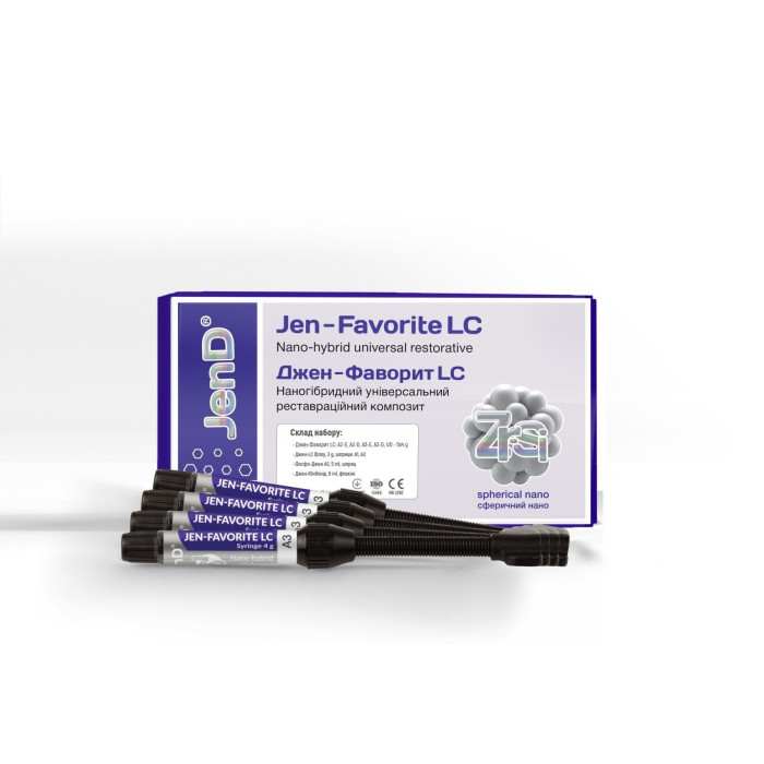 Jen-Favorite (ZrSi) Starter Kit (Джен-Фаворіт LC (ZrSi)), Н-р: 4 х шпр.4г (A2B, 2xA3B, A3.5B) - Реставраційний композит, наногібридний (Джендентал-Україна/Джендентал-Україна)
