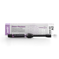Jen-Radiance 4x  Kit (Джен-Радіанс), Н-р: 4 х шпр.4г (A2, A2-O, A3, A3-O) - Реставраційний композит, субмікронний (Джендентал-Україна/Джендентал-Україна)