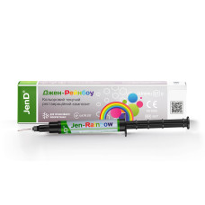 Jen-Rainbow (Джен-Рейнбоу), шпр.3.2г (Yellow-Fluo) - Кольоровий композит, мікрогібридний текучий (Джендентал-Україна/Джендентал-Україна)