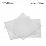 Пластина жорстка, для виготовлення капп, 1шт розм.= 127х127 мм (5"х5"); товщ.= 0.60 мм (Джендентал-Україна/Джендентал-Україна)