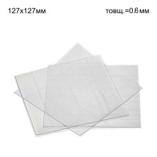 Пластина жорстка, для виготовлення капп, 1шт розм.= 127х127 мм (5