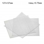 Пластина жорстка, для виготовлення капп, 1шт розм.= 127х127 мм (5"х5"); товщ.= 0.75 мм (Джендентал-Україна/Джендентал-Україна)