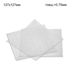 Пластина жорстка, для виготовлення капп, 1шт розм.= 127х127 мм (5