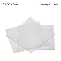 Пластина жорстка, для виготовлення капп, 1шт розм.= 127х127 мм (5