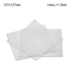 Пластина жорстка, для виготовлення капп, 1шт розм.= 127х127 мм (5