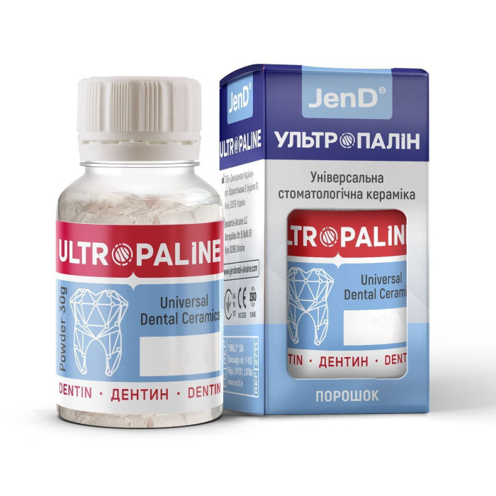Ultropaline (Ультропалін), флак. 30г (BL Bleach) - Дентин, порошок (Джендентал-Україна/Джендентал-Україна)