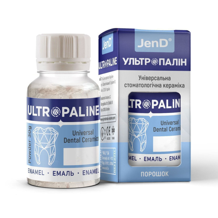Ultropaline (Ультропалін), флак. 30г (TS2) - Напівпрозора емаль, порошок (Джендентал-Україна/Джендентал-Україна)