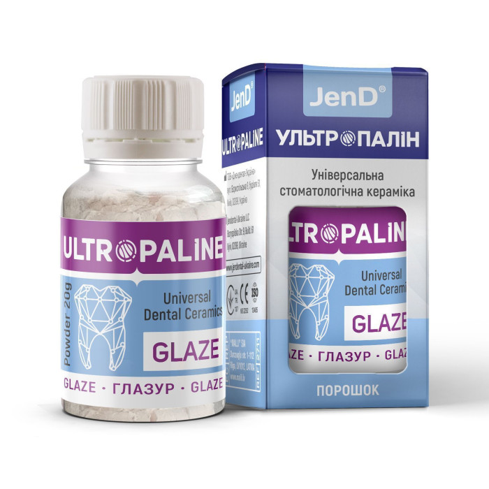 Ultropaline (Ультропалін), флак. 20г Glaze - Глазур, порошок (Джендентал-Україна/Джендентал-Україна)