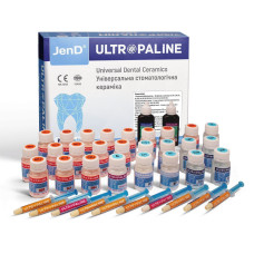 Ultropaline Big Kit Paste (Ультропалін), Н-р: 790г+100мл (асорті) - Набір Великий (Джендентал-Україна/Джендентал-Україна)