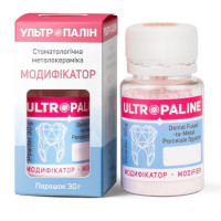 Ultropaline (Ультропалін), флак. 30г (SO-Rozy) - Опалесцентна маса, порошок (Джендентал-Україна/Джендентал-Україна)