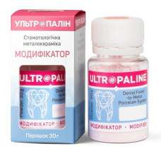 Ultropaline (Ультропалін), флак. 30г (SO-Yellow) - Опалесцентна маса, порошок (Джендентал-Україна/Джендентал-Україна)
